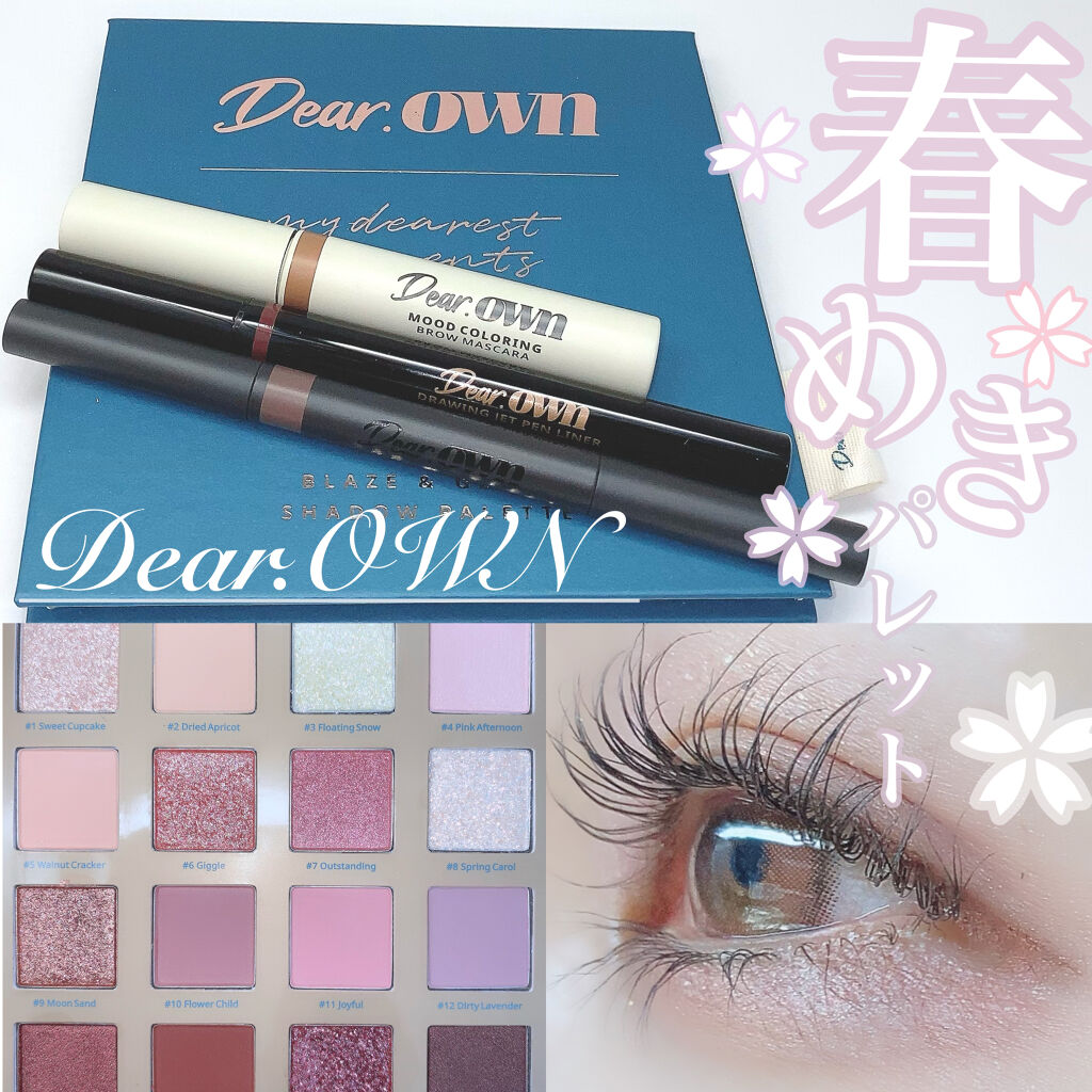 Blaze & Glaze Shadow Palette/Dear.own/アイシャドウパレットを使ったクチコミ（1枚目）