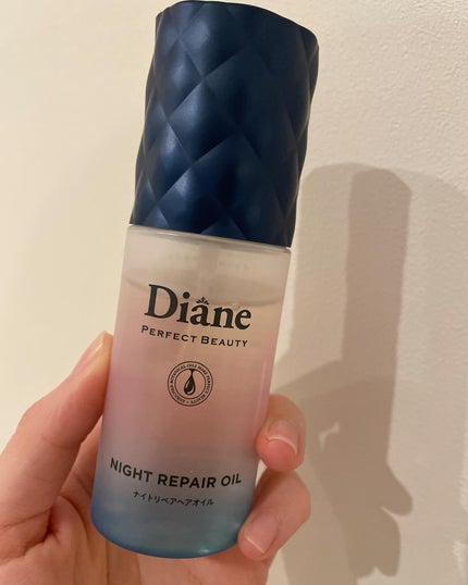 パーフェクトビューティー ナイトリペアヘアオイル ミッドナイトベリーの香り/ダイアン/ヘアオイルを使ったクチコミ(3枚目)