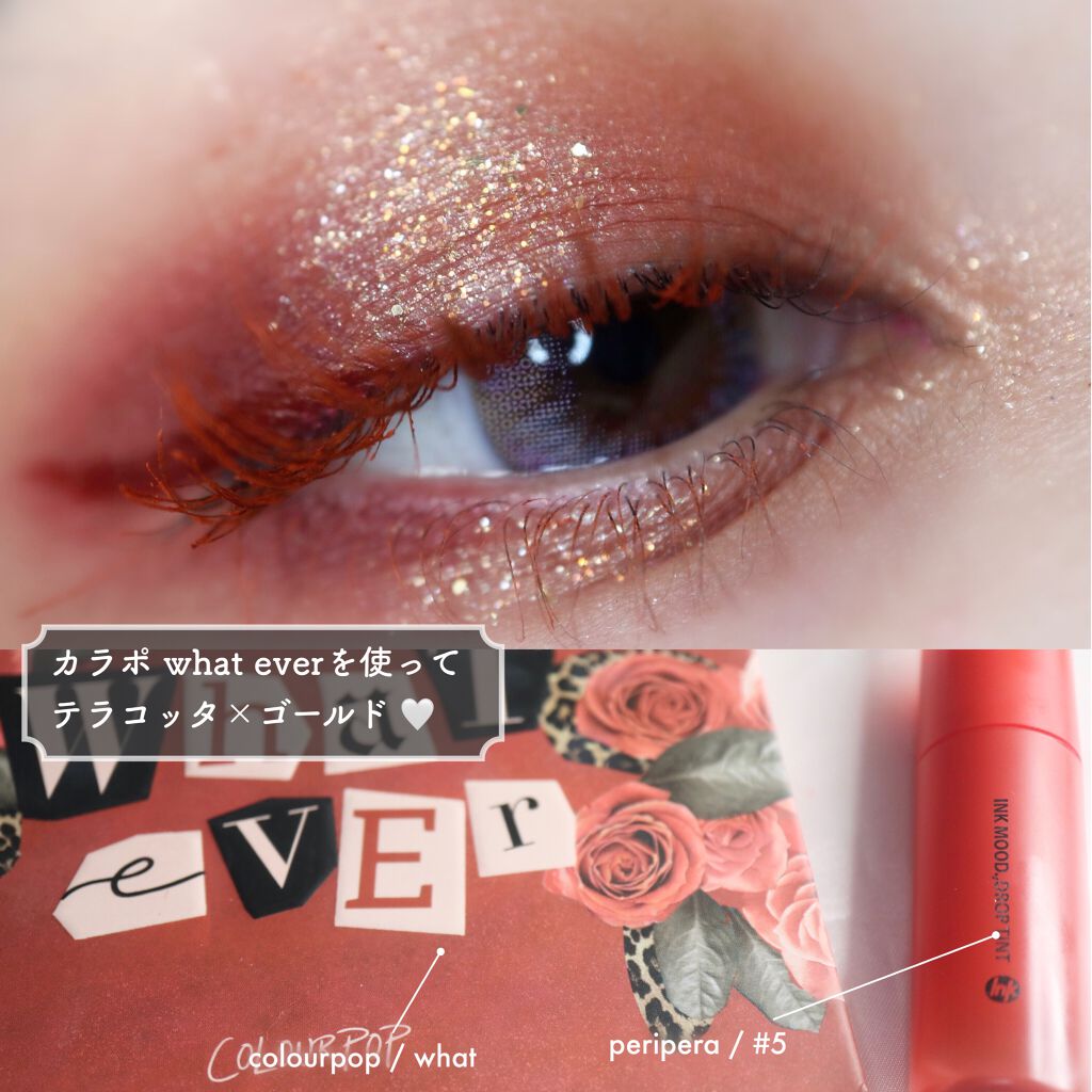 whatever/ColourPop/アイシャドウパレットを使ったクチコミ(1枚目)