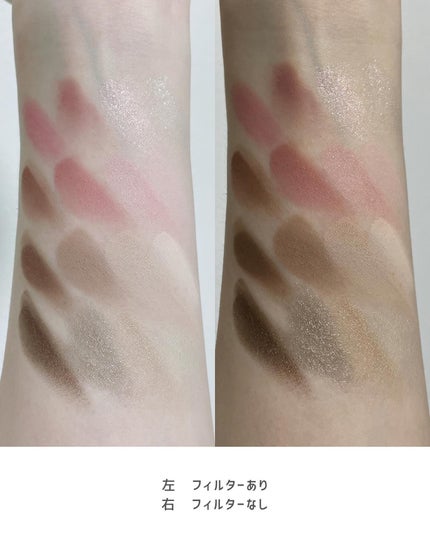 ソフトブラーリングアイパレット/wakemake/アイシャドウパレットを使ったクチコミ(5枚目)