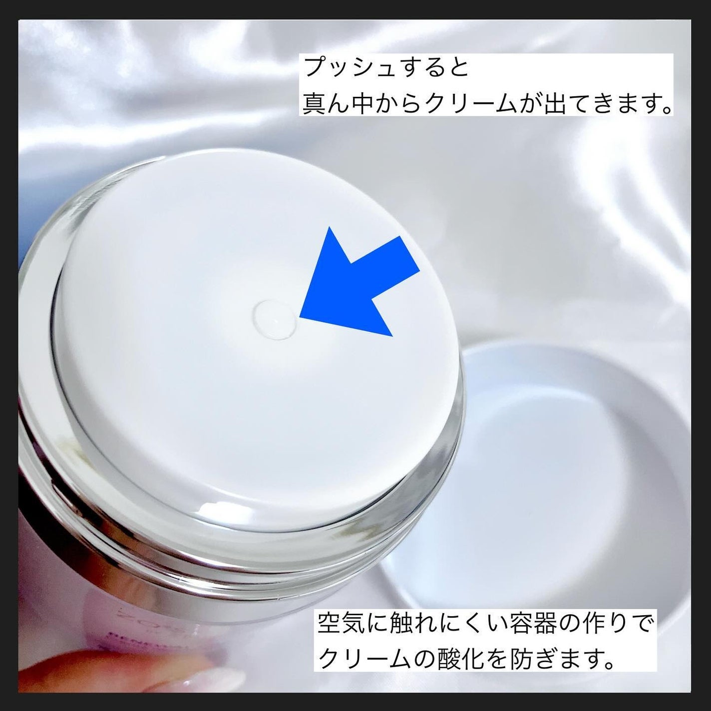 ゼオスキン RNクリーム/ZO Skin Health/フェイスクリームを使ったクチコミ(3枚目)