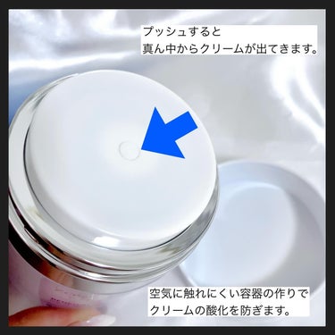 ZO Skin Health ゼオスキン RNクリームのクチコミ「軽度な乾燥や赤みを抑える軽い質感の美容クリーム

━━━━━━━━━━━━━━━
ZO SKI.....」（3枚目）