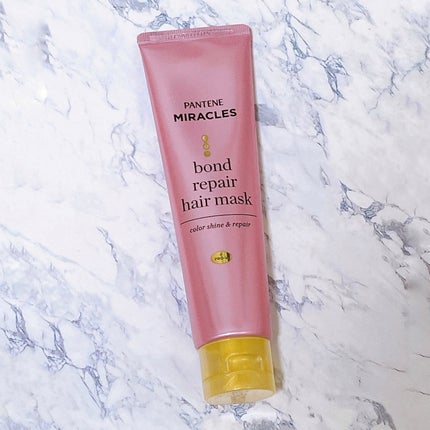 ボンドリペアシリーズ カラーシャイン&リペア ヘアマスク/パンテーン/ヘアマスク・ヘアパックを使ったクチコミ(1枚目)