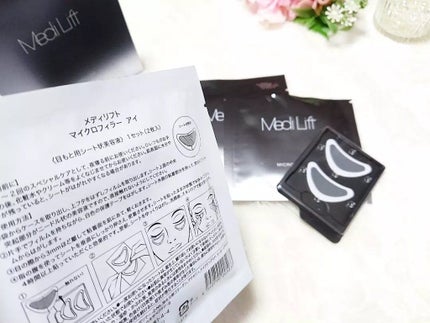 メディリフト 3Dマイクロフィラー(口元用)/YA-MAN TOKYO JAPAN/シートマスク・パックを使ったクチコミ(4枚目)