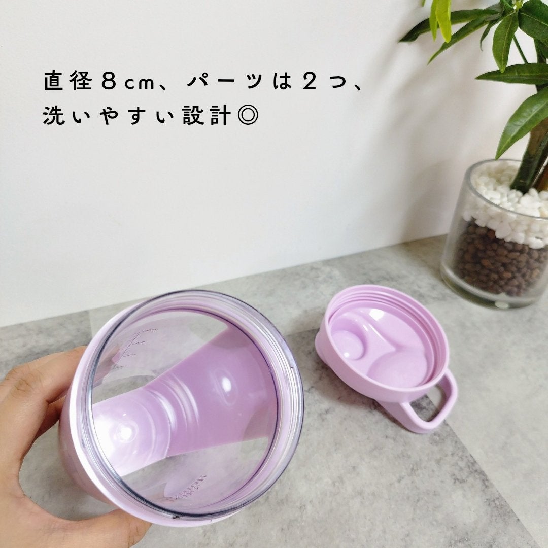 Well Protein オリジナルシェイカー 500ml/anoma/その他を使ったクチコミ(5枚目)