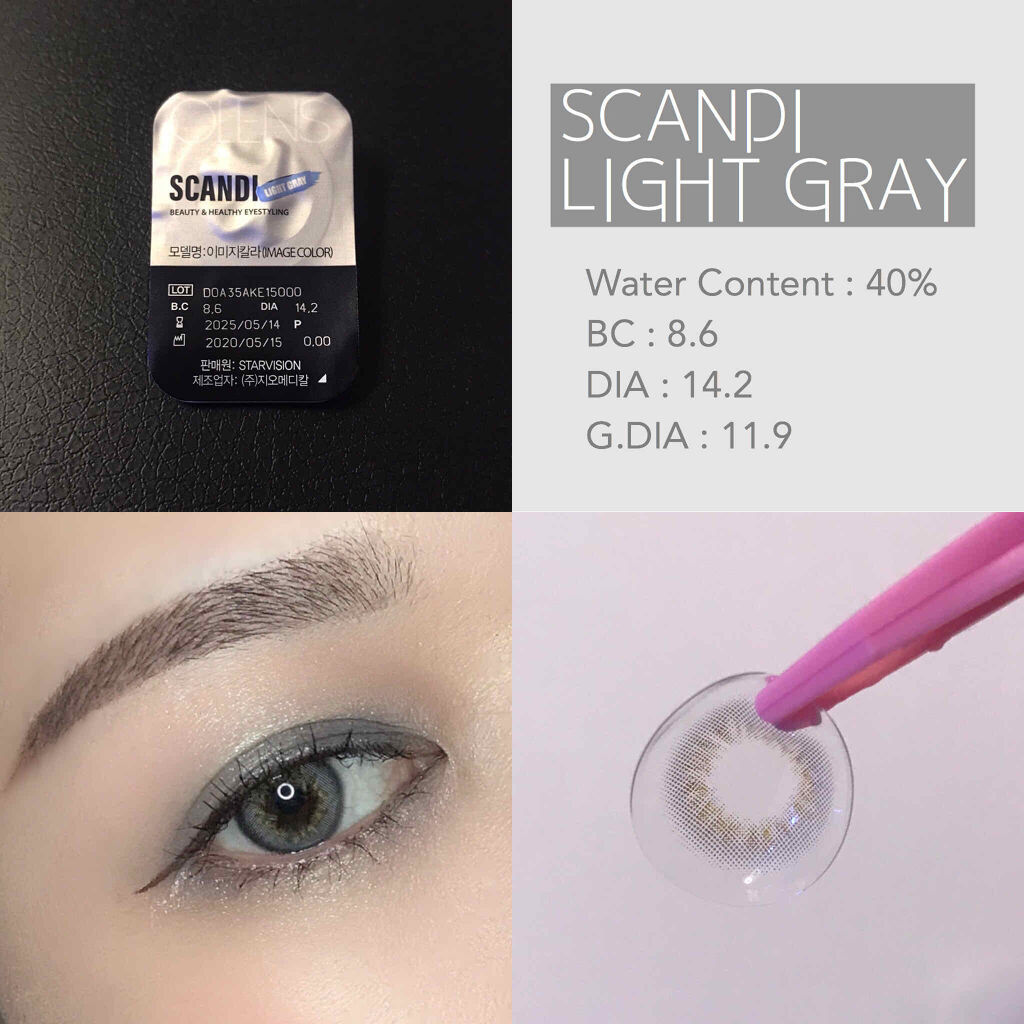 SCANDI(スカンディ) グレー/OLENS/カラーコンタクトレンズを使ったクチコミ（2枚目）