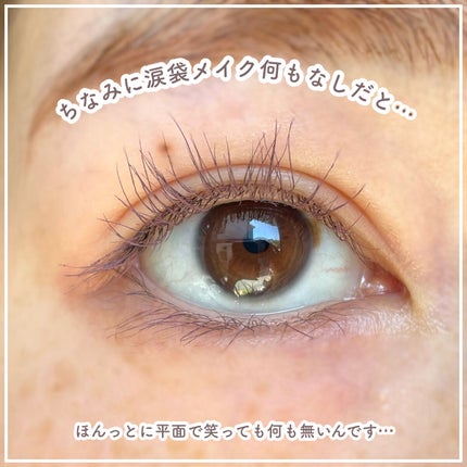 クリーミータッチライナー/キャンメイク/ジェルアイライナーを使ったクチコミ(2枚目)