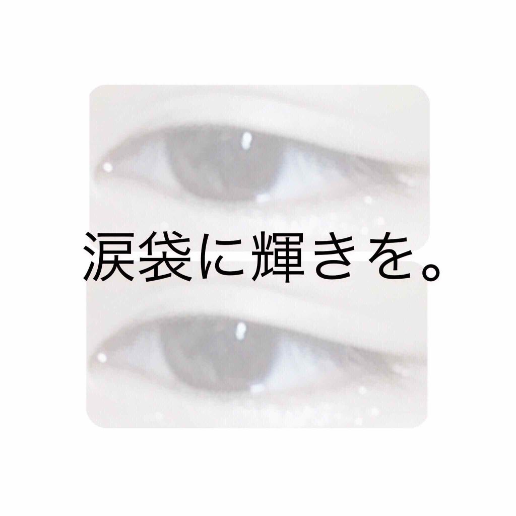 nicola 2019年9月号/nicola(ニコラ)/雑誌を使ったクチコミ(1枚目)