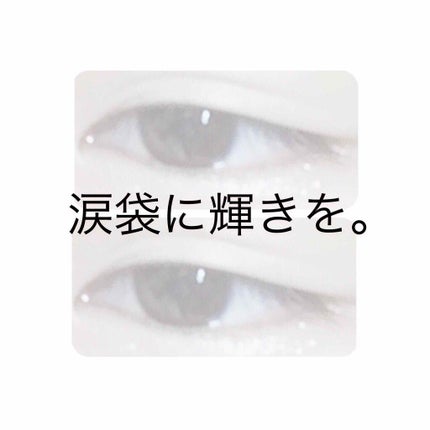 nicola 2019年9月号/nicola(ニコラ)/雑誌を使ったクチコミ(1枚目)