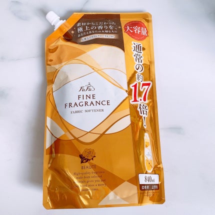 ファーファ ファインフレグランス 柔軟剤 ボーテ/ファーファ/柔軟剤を使ったクチコミ(2枚目)