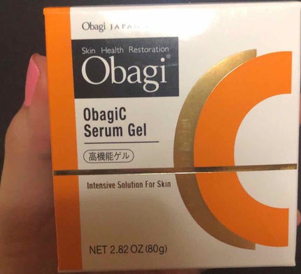 オバジC セラムゲル/オバジ/オールインワン化粧品を使ったクチコミ(1枚目)