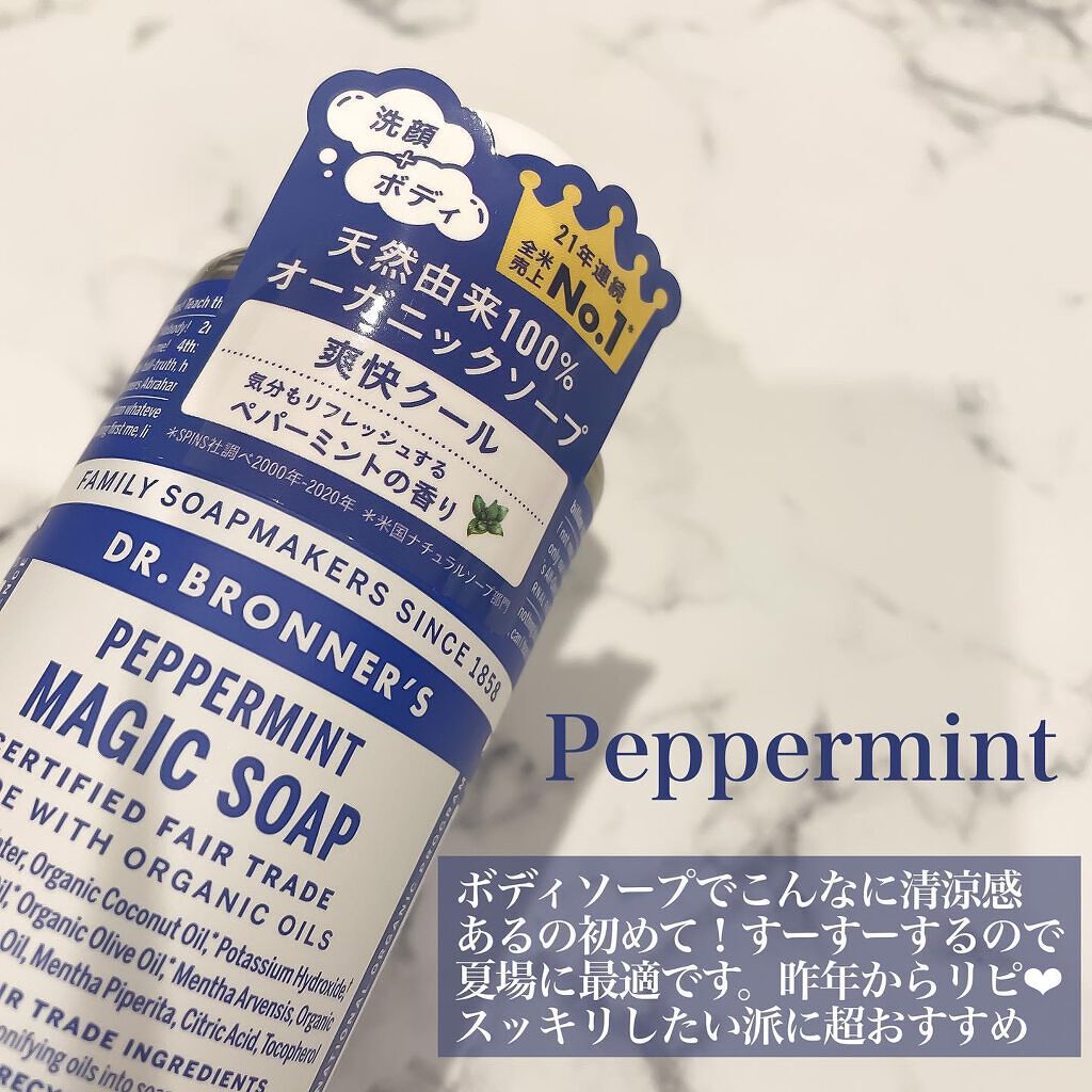 THE PERFECT ANCHOR ザ・パーフェクトアンカー ティートゥリー #24のクチコミ「＼全米売上no.1 ／
ロングランヒット愛され中！
ザパーフェクトアンカー🧖‍♀️
一本で顔も.....」（2枚目）