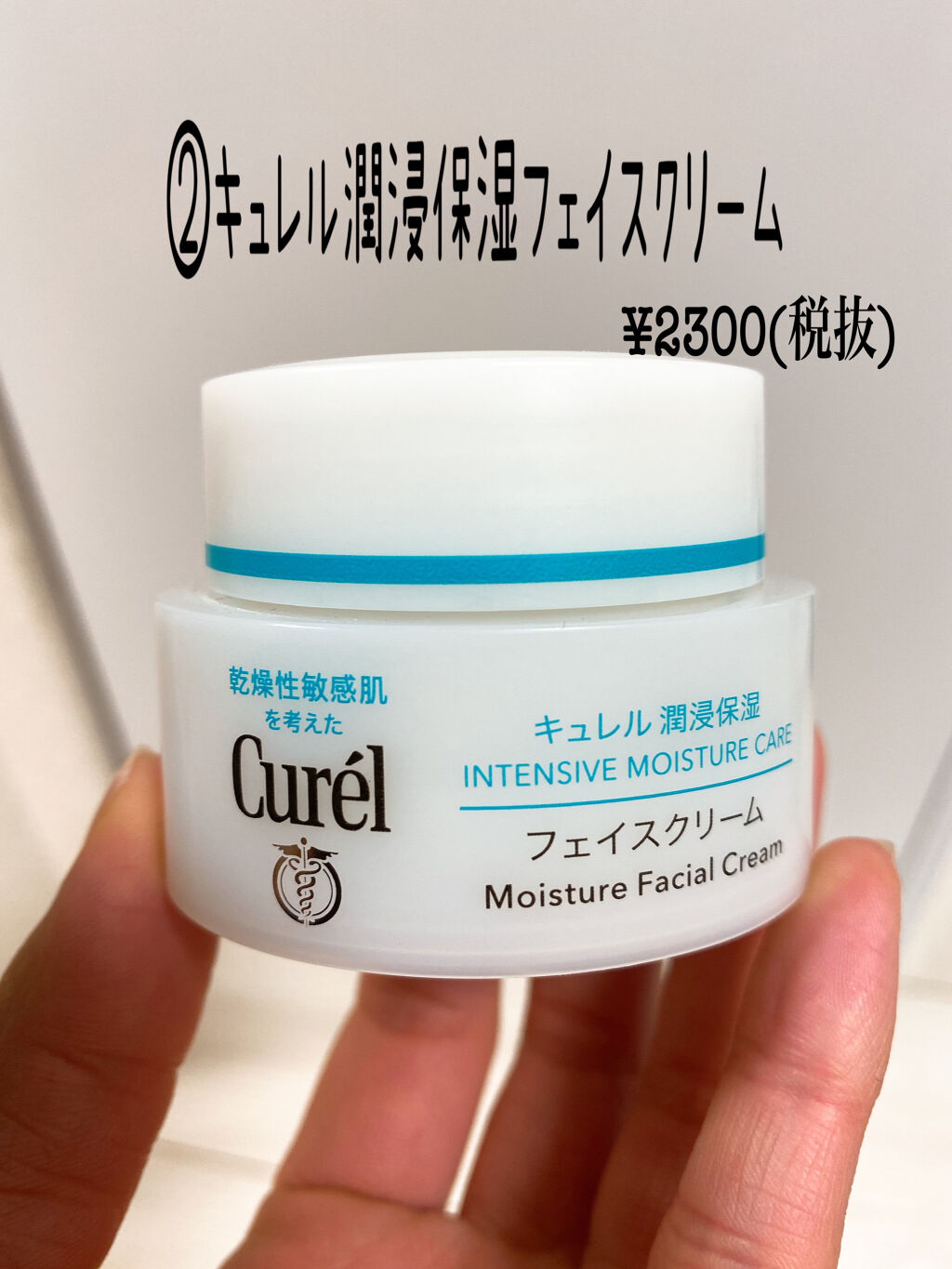 COLAB ドライシャンプー/COLAB/ヘアミストを使ったクチコミ（3枚目）