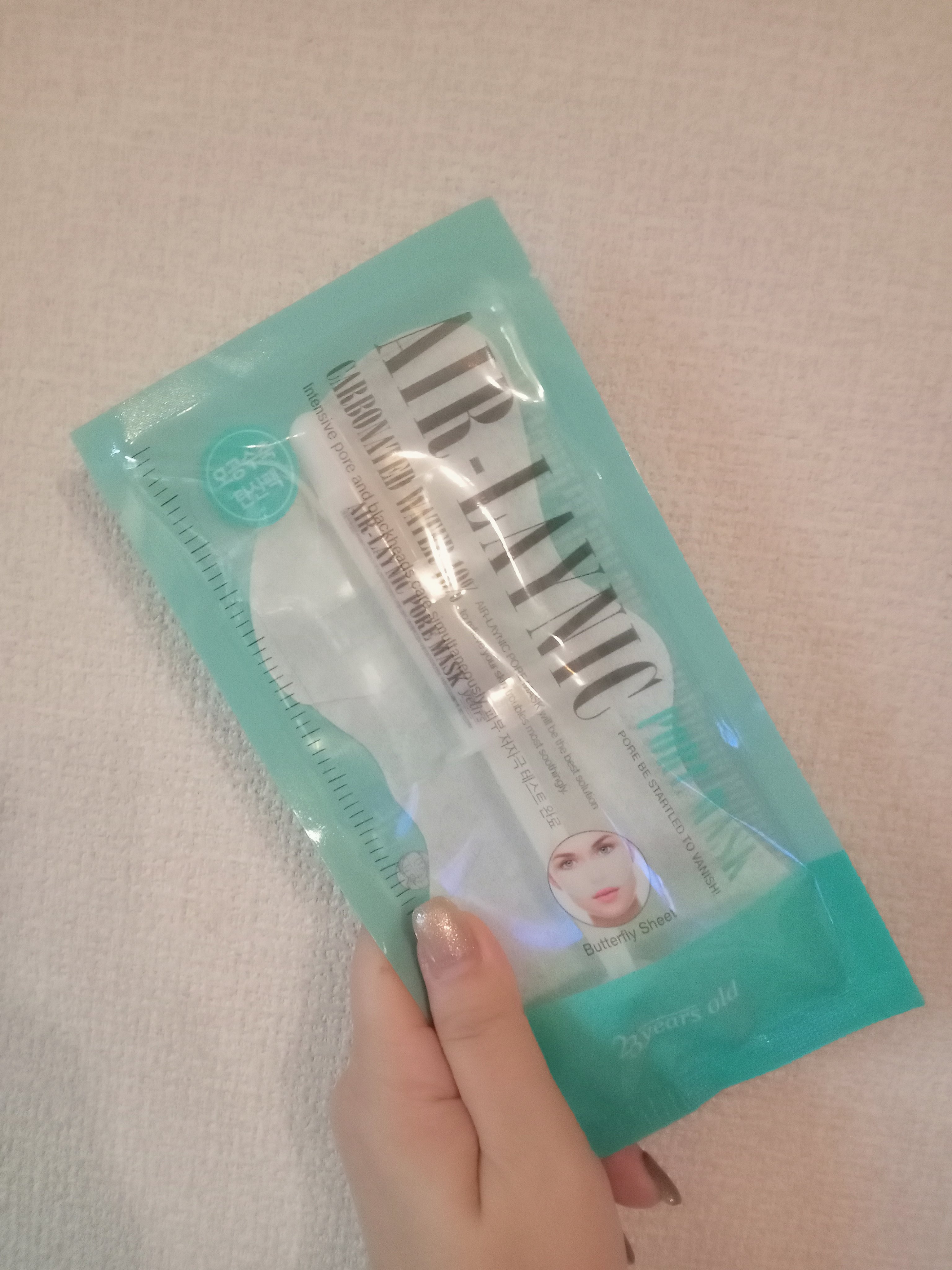 Air-Laynic Pore Mask/23years old/シートマスク・パックを使ったクチコミ（1枚目）