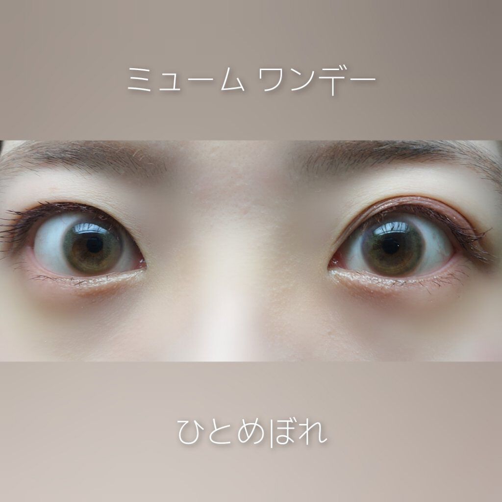 miium 1day/miium/ワンデー（１DAY）カラコンを使ったクチコミ（2枚目）