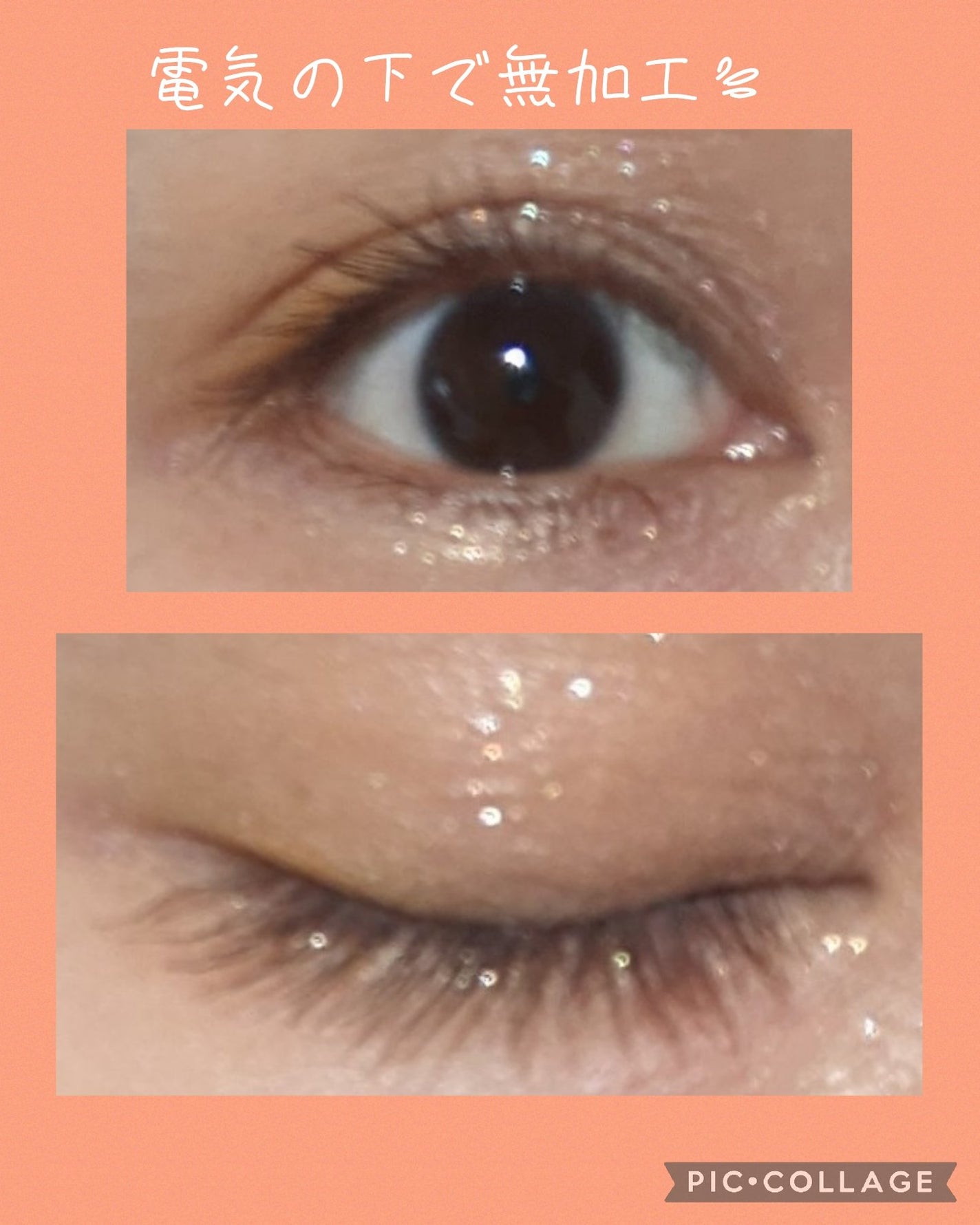 エテュセ アイエディション(カラーパレット)/ettusais/アイシャドウパレットを使ったクチコミ(3枚目)