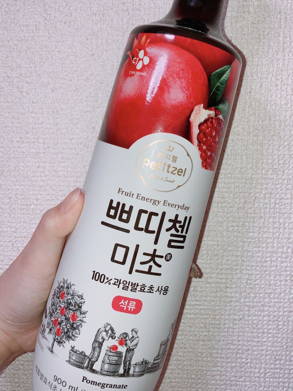 美酢 （希釈タイプ）/美酢(ミチョ)/その他飲むお酢を使ったクチコミ（1枚目）