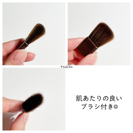 パールグロウハイライト/CEZANNE/ハイライト・シェーディングを使ったクチコミ(7枚目)