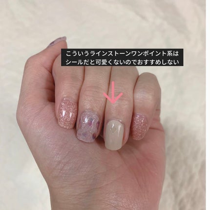 ネイルシール/Qoo10/ネイルシールを使ったクチコミ(3枚目)