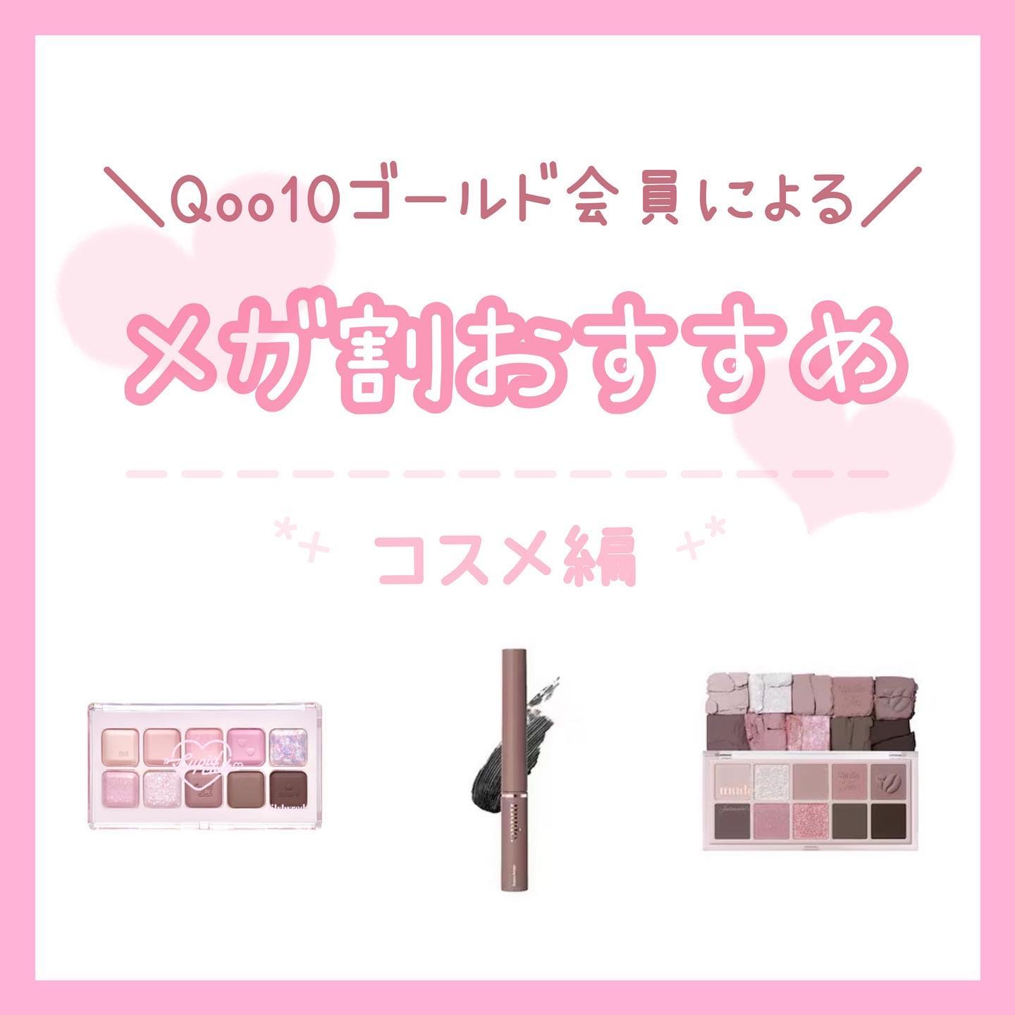 ロングラスティングチップコンシーラー/LUNA/リキッドコンシーラーを使ったクチコミ（1枚目）