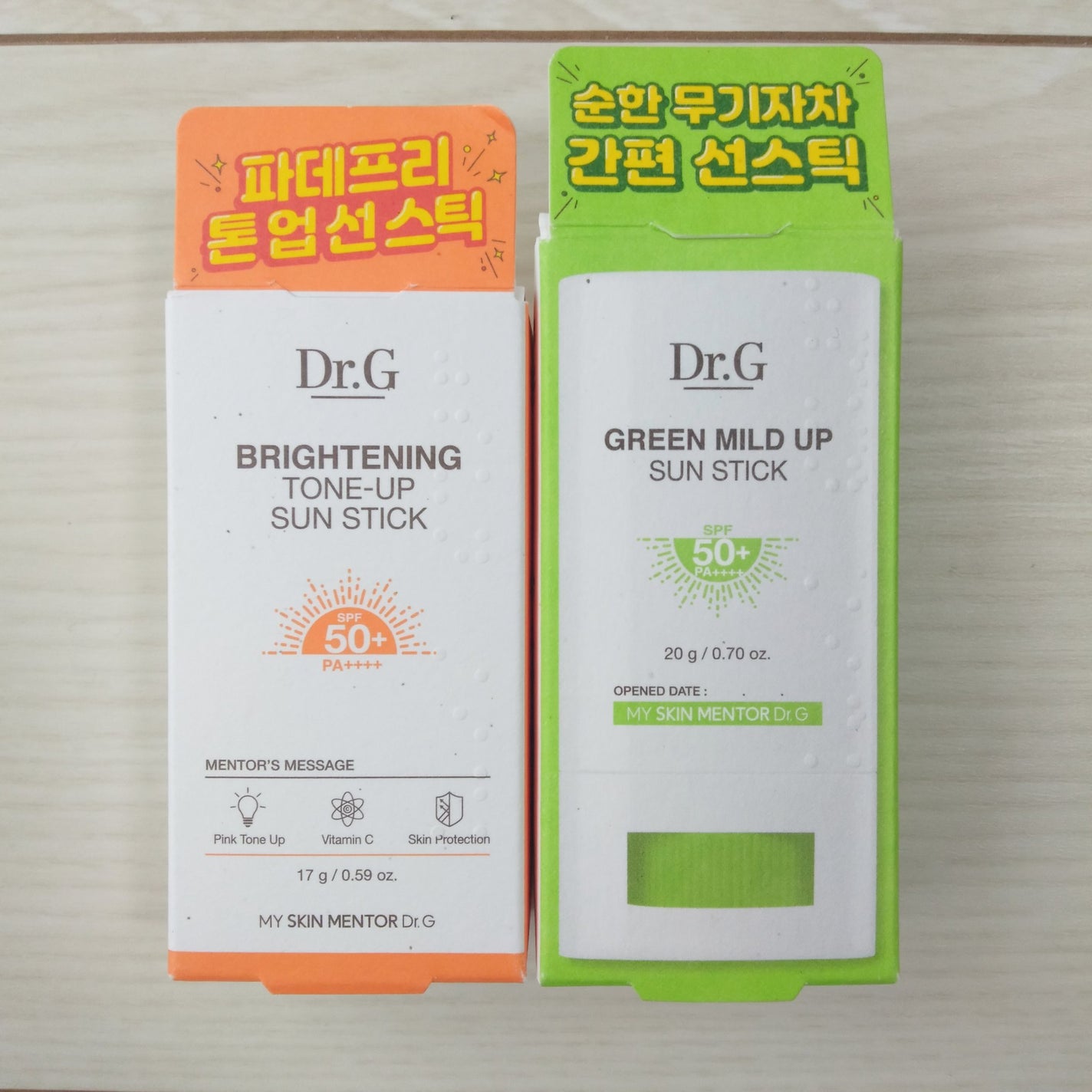 グリーンマイルドサンスティック SPF50+ PA++++/Dr.G/日焼け止めスティックを使ったクチコミ(5枚目)