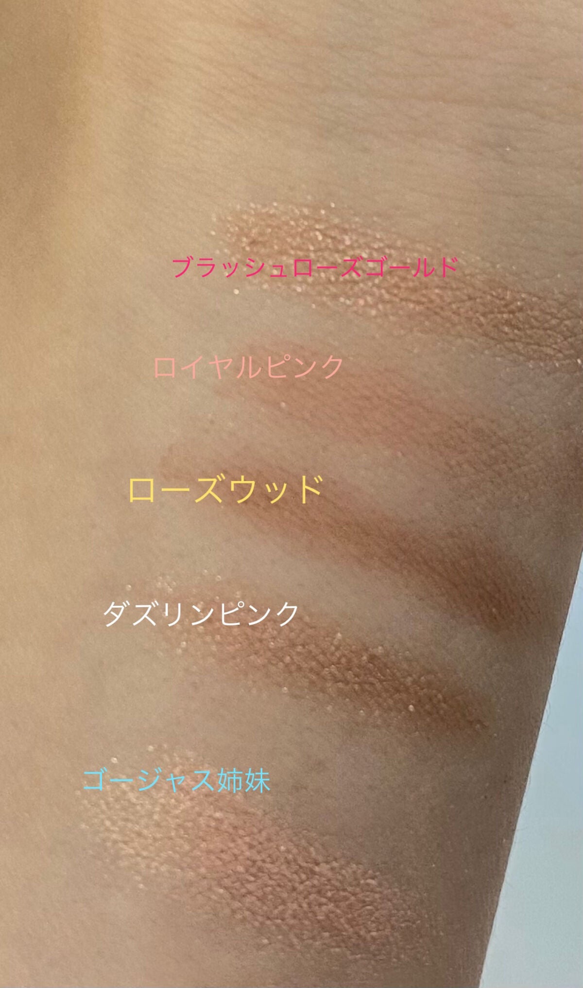 シャドーカスタマイズ/MAJOLICA MAJORCA/単色アイシャドウを使ったクチコミ(4枚目)