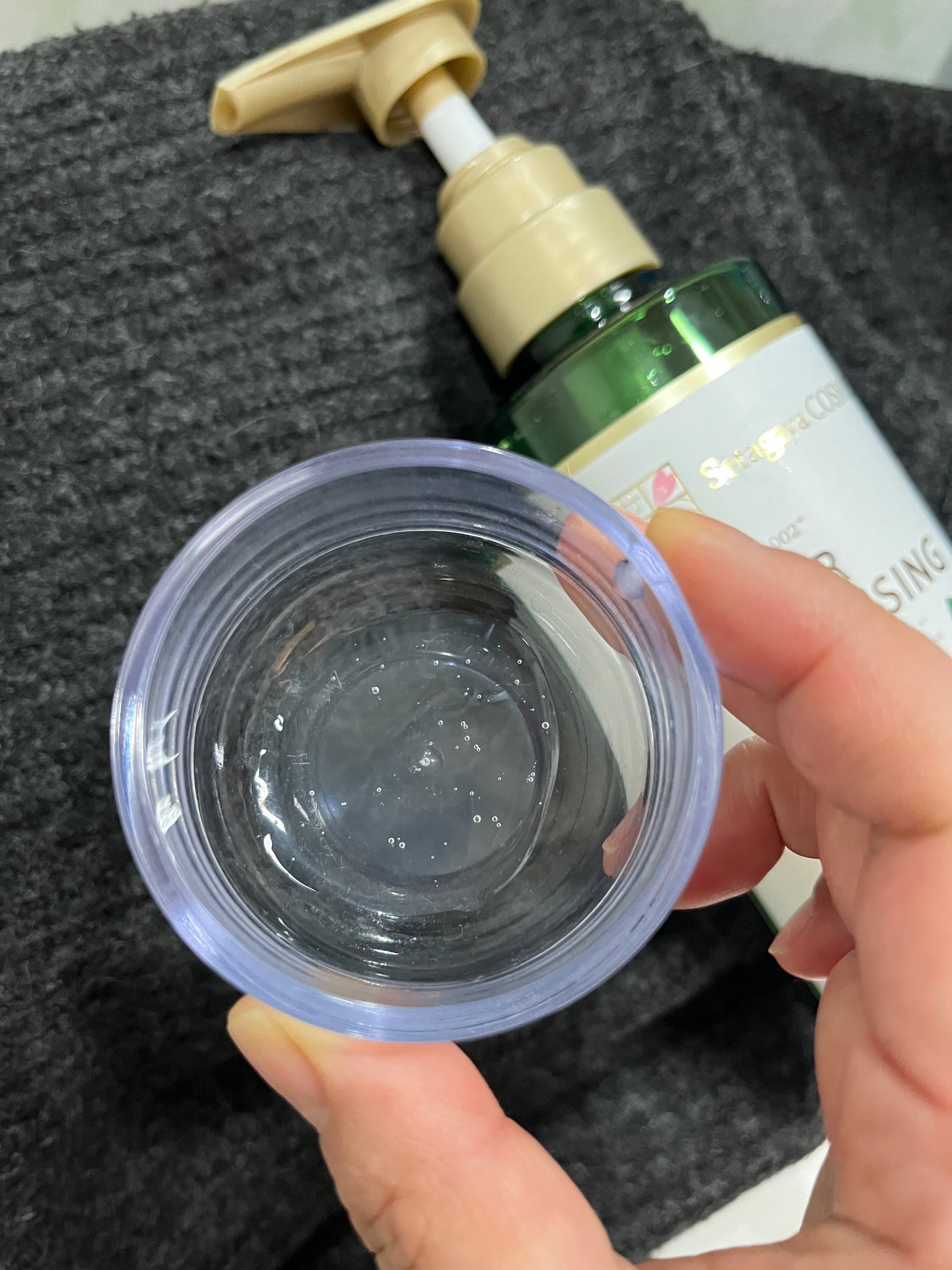 あゆみ on LIPS 「『クリアクレンジング 京都宇治茶葉』価格:1,650円(税込)..」(3枚目)