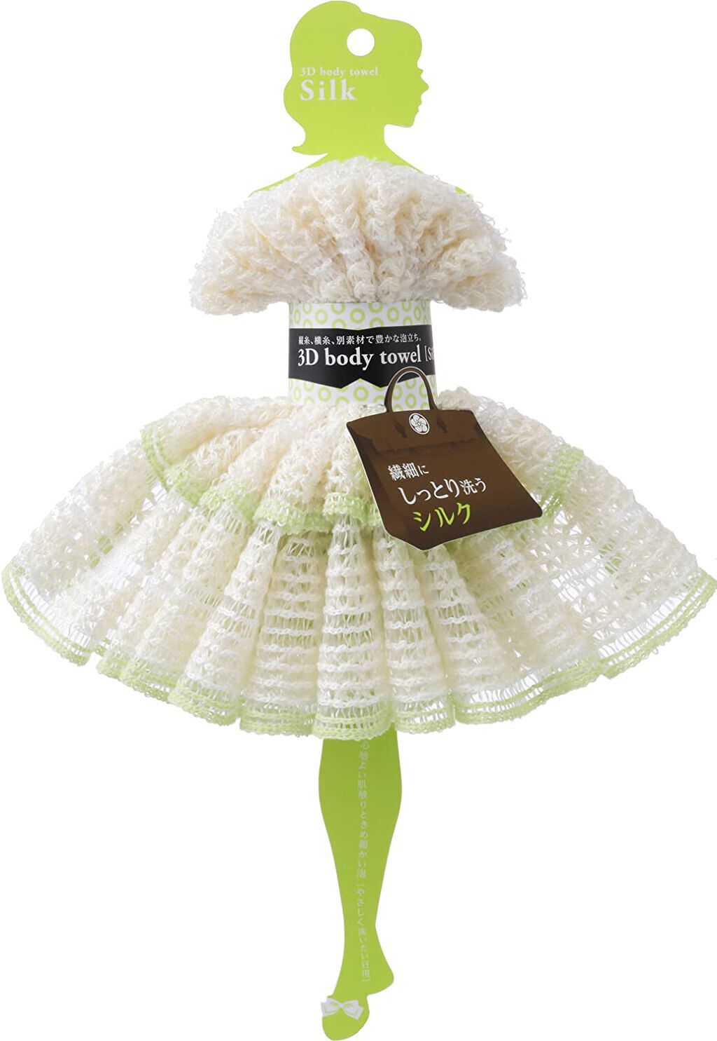 オブ・コスメティックス 3Dボディタオル・シルク