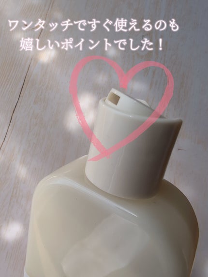 Skin Barrier Calming Lotion/Ongredients/乳液を使ったクチコミ(2枚目)