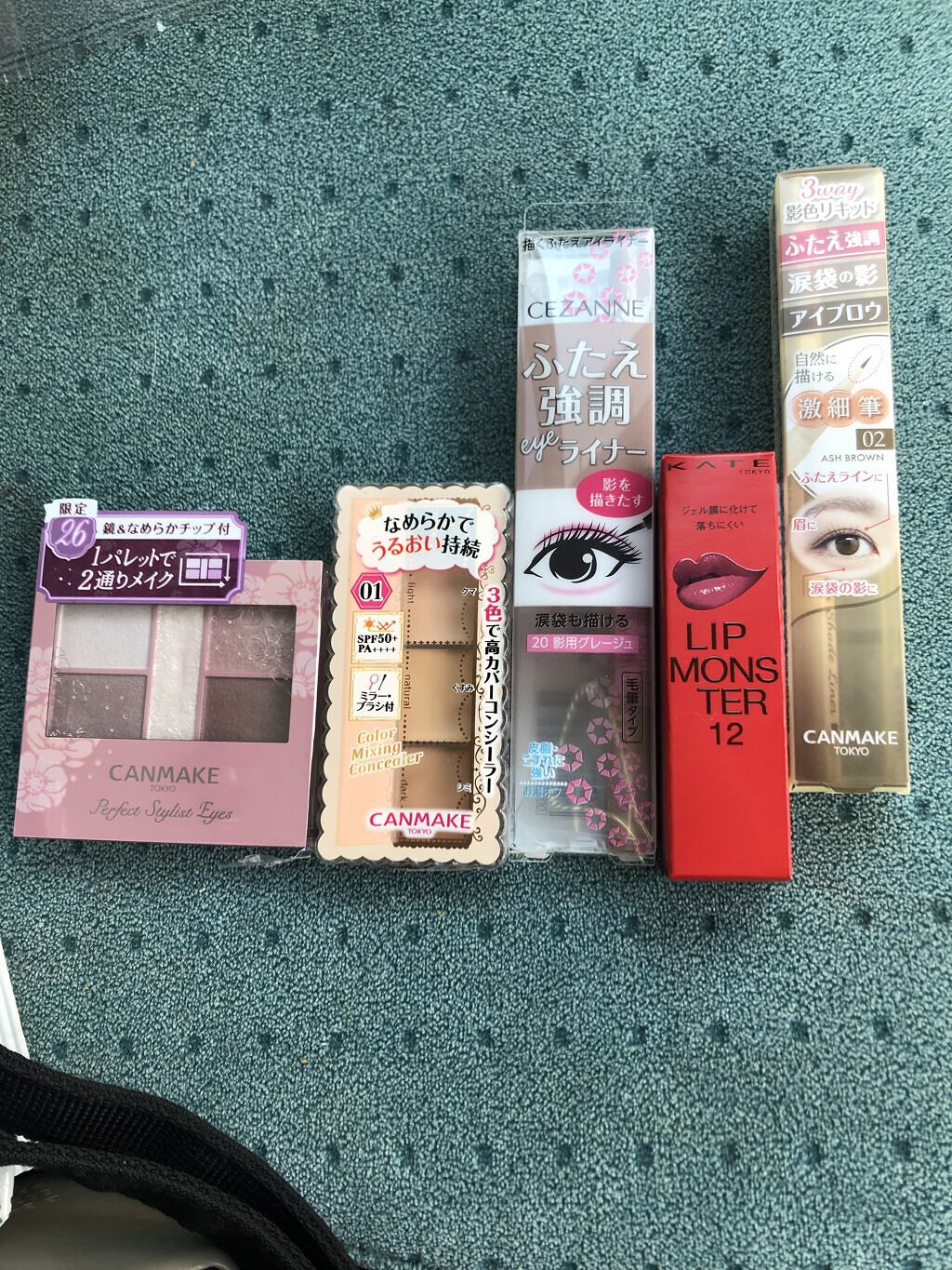 カラーミキシングコンシーラー/キャンメイク/パレットコンシーラーを使ったクチコミ（1枚目）