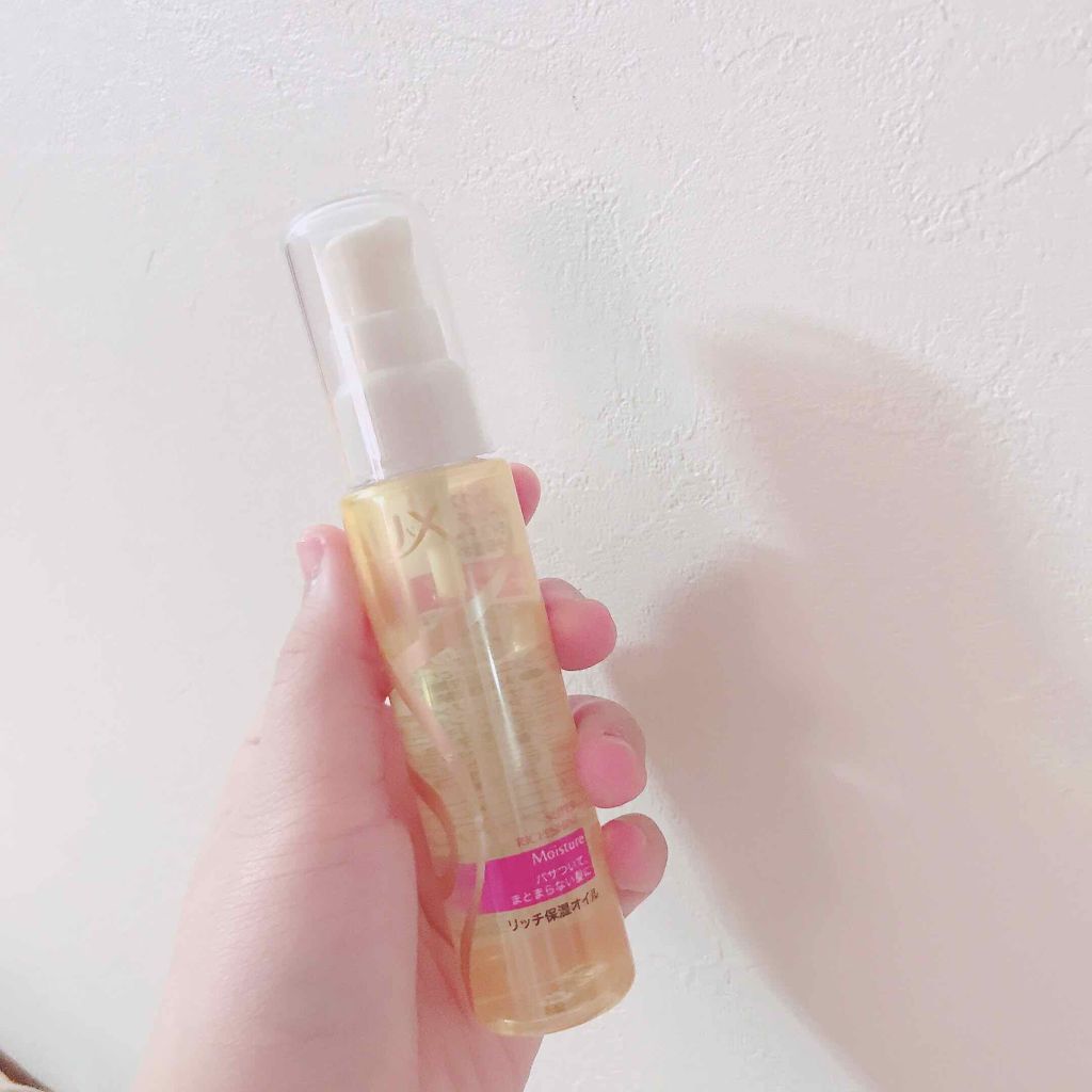 スーパーリッチシャイン モイスチャー リッチ保湿オイル/LUX/ヘアオイルを使ったクチコミ(1枚目)