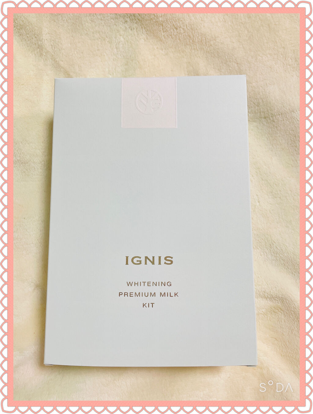 ホワイトニング プレミアム ミルク/IGNIS/乳液を使ったクチコミ（2枚目）