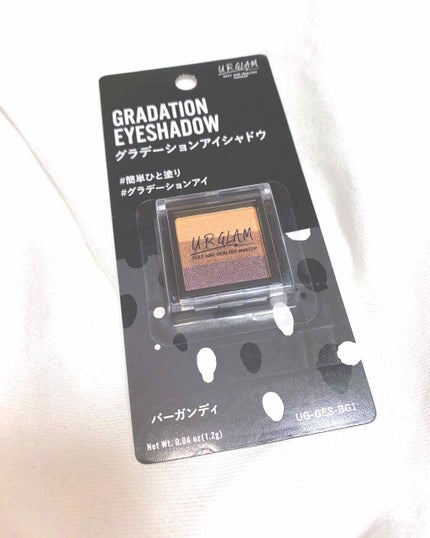 UR GLAM GRADATION EYESHADOW/U R GLAM/アイシャドウパレットを使ったクチコミ(1枚目)