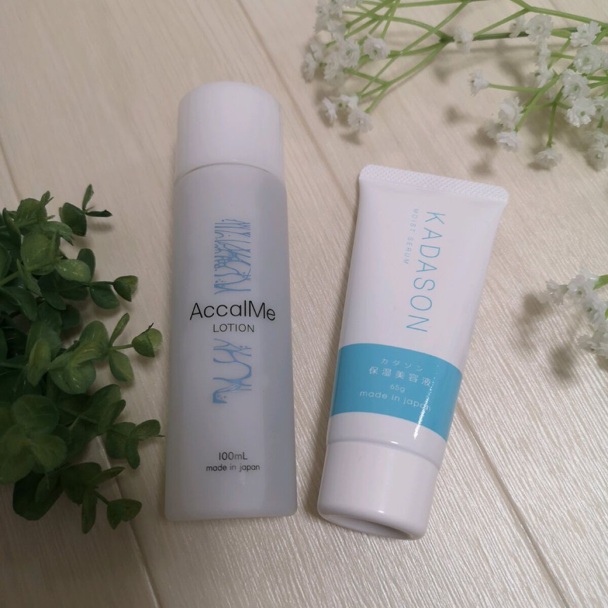 アカルミー化粧水/ワイズ/化粧水を使ったクチコミ(1枚目)