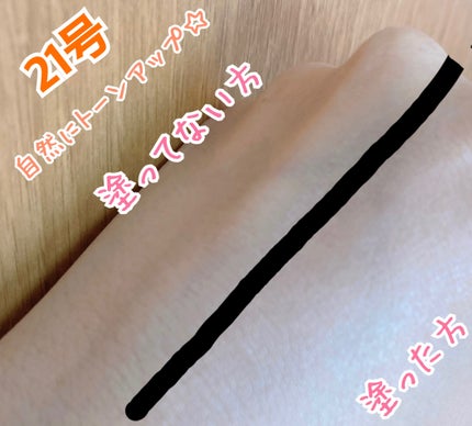 ハートリーフシーンカバークッション/23years old/クッションファンデーションを使ったクチコミ(4枚目)