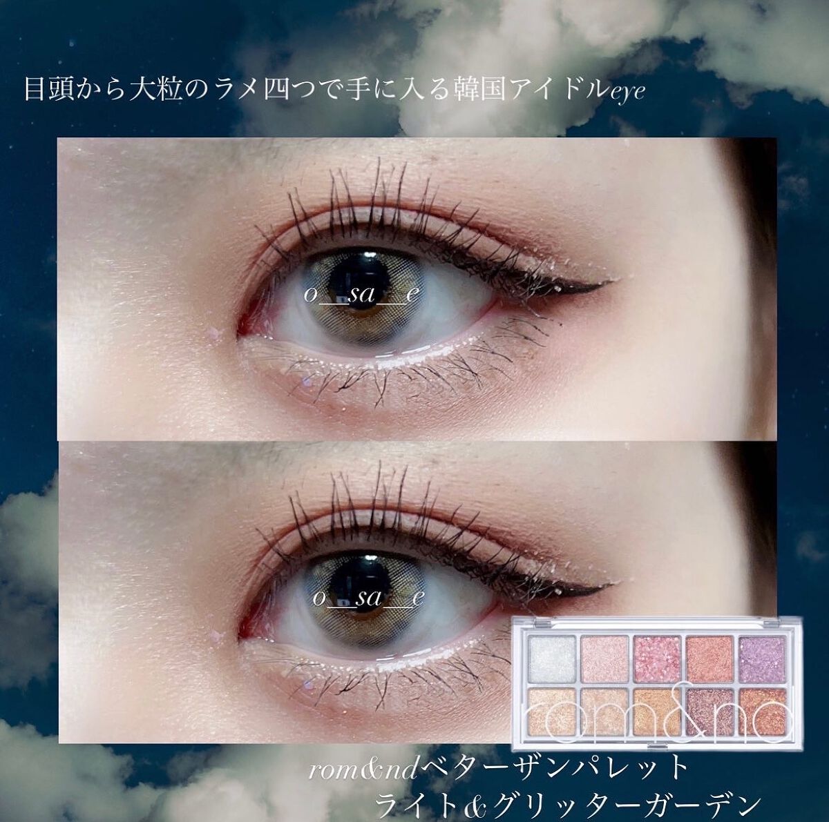 N’s COLLECTION 1day/N’s COLLECTION/ワンデー（１DAY）カラコンを使ったクチコミ（1枚目）