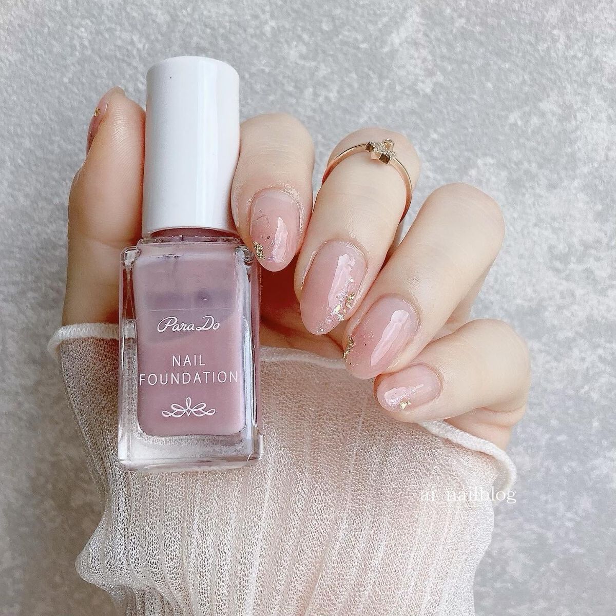 ネイルファンデーション/パラドゥ/マニキュアを使ったクチコミ（1枚目）