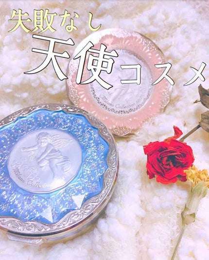 フェースアップパウダー<ミラノコレクション2017>/ミラノコレクション/プレストパウダーを使ったクチコミ(1枚目)