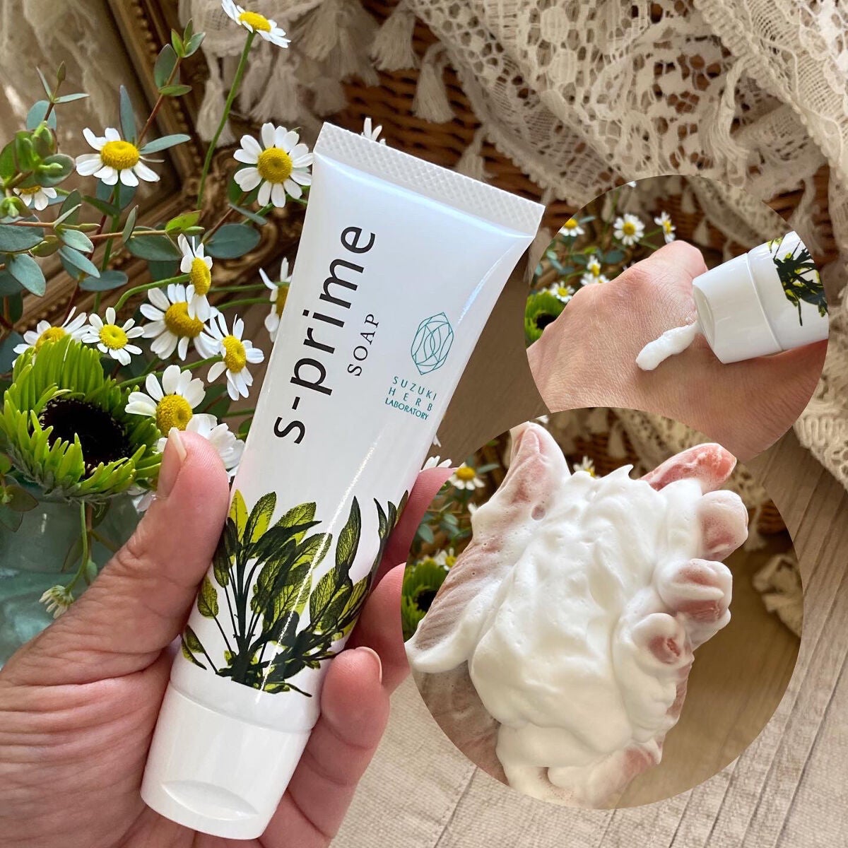 エスプライム クレンジング/鈴木ハーブ研究所/オイルクレンジングを使ったクチコミ(4枚目)