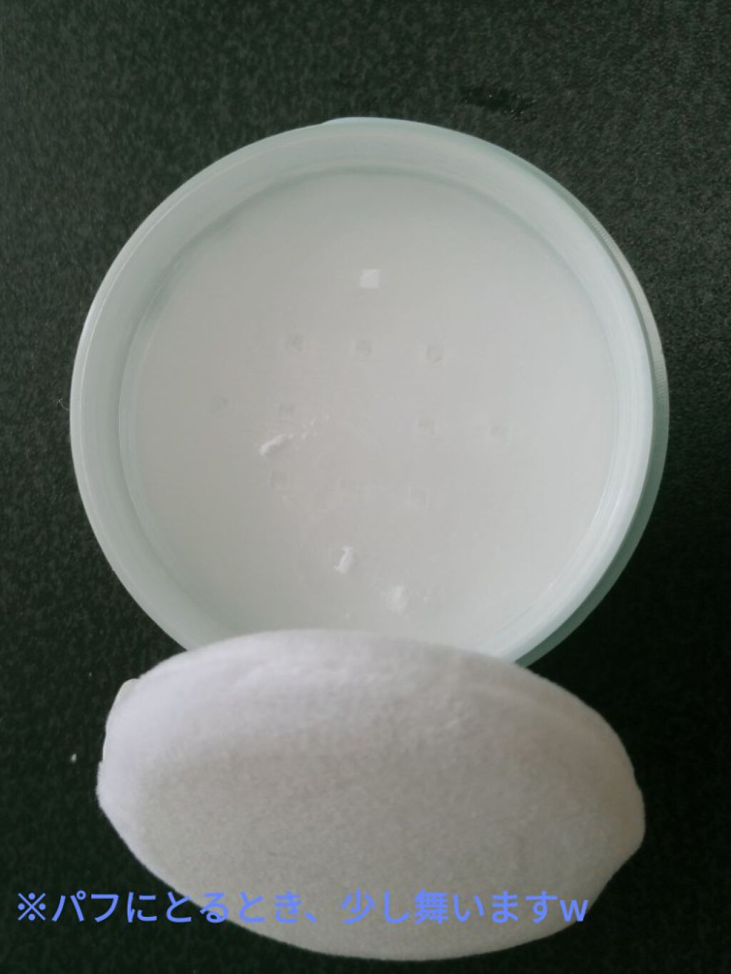 innisfree カブキブラシのクチコミ「　こんばんは〜✨とうとうワクチン接種の日にちが決まりました、、副作用が怖いですが頑張ります😎
.....」（2枚目）