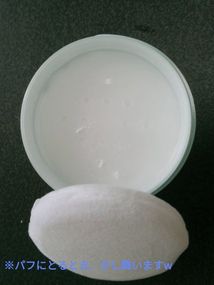 カブキブラシ/innisfree/メイクブラシを使ったクチコミ(2枚目)