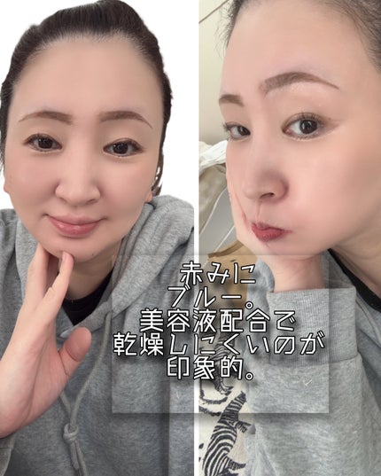 アイメイクベース/CEZANNE/アイシャドウベースを使ったクチコミ(6枚目)