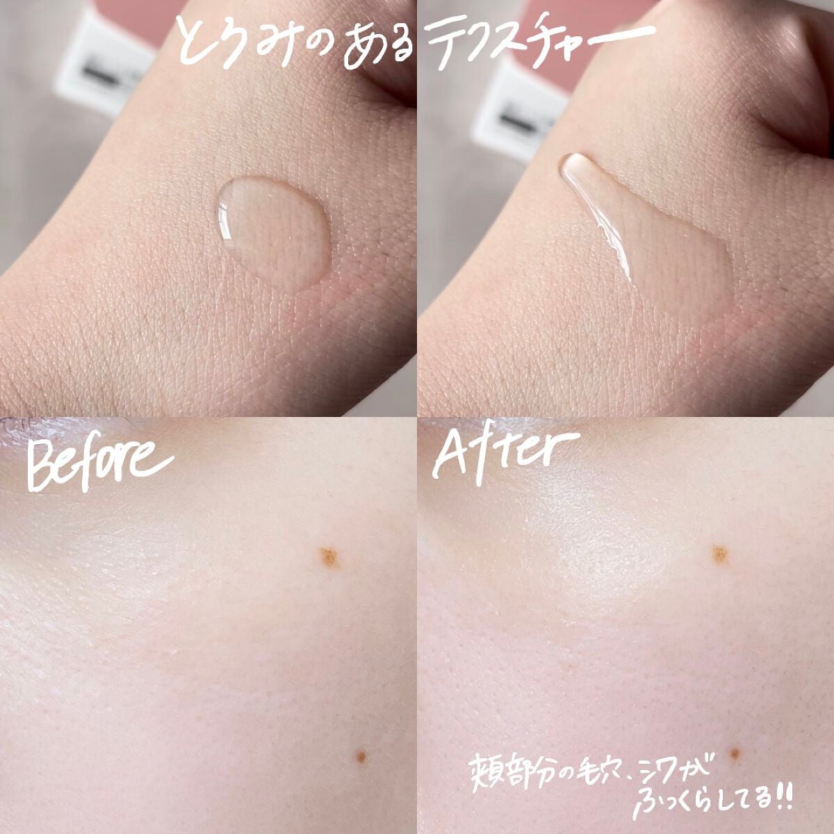 生VC美白美容液/Yunth/美容液を使ったクチコミ(2枚目)