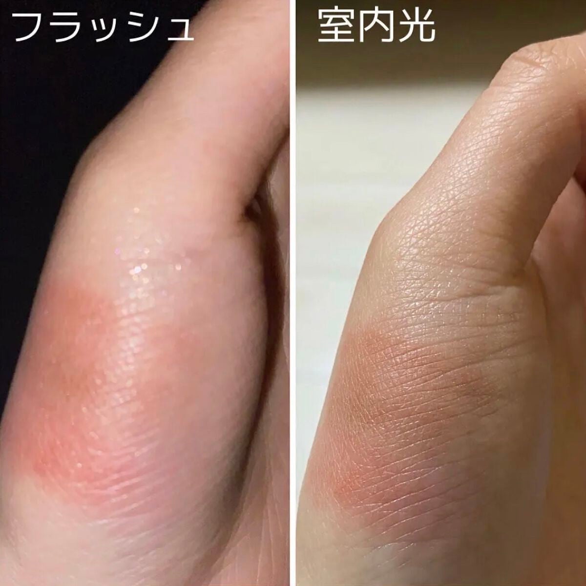 シルキースフレアイズ(マットタイプ)/キャンメイク/アイシャドウパレットを使ったクチコミ(2枚目)