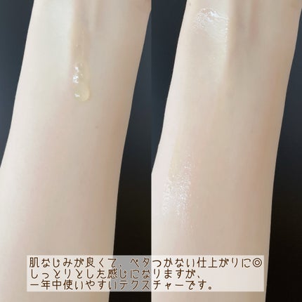 バイタライジング ローズマリー ファーミング アンプル/AROMATICA/美容液を使ったクチコミ(4枚目)