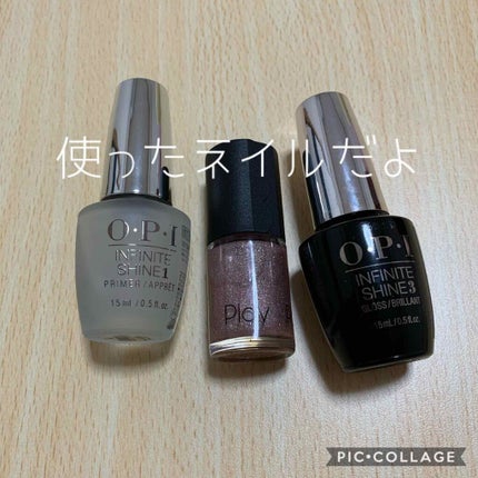 インフィニット シャイン プロステイ グロス トップコート/O・P・I/ネイルトップコートを使ったクチコミ(2枚目)
