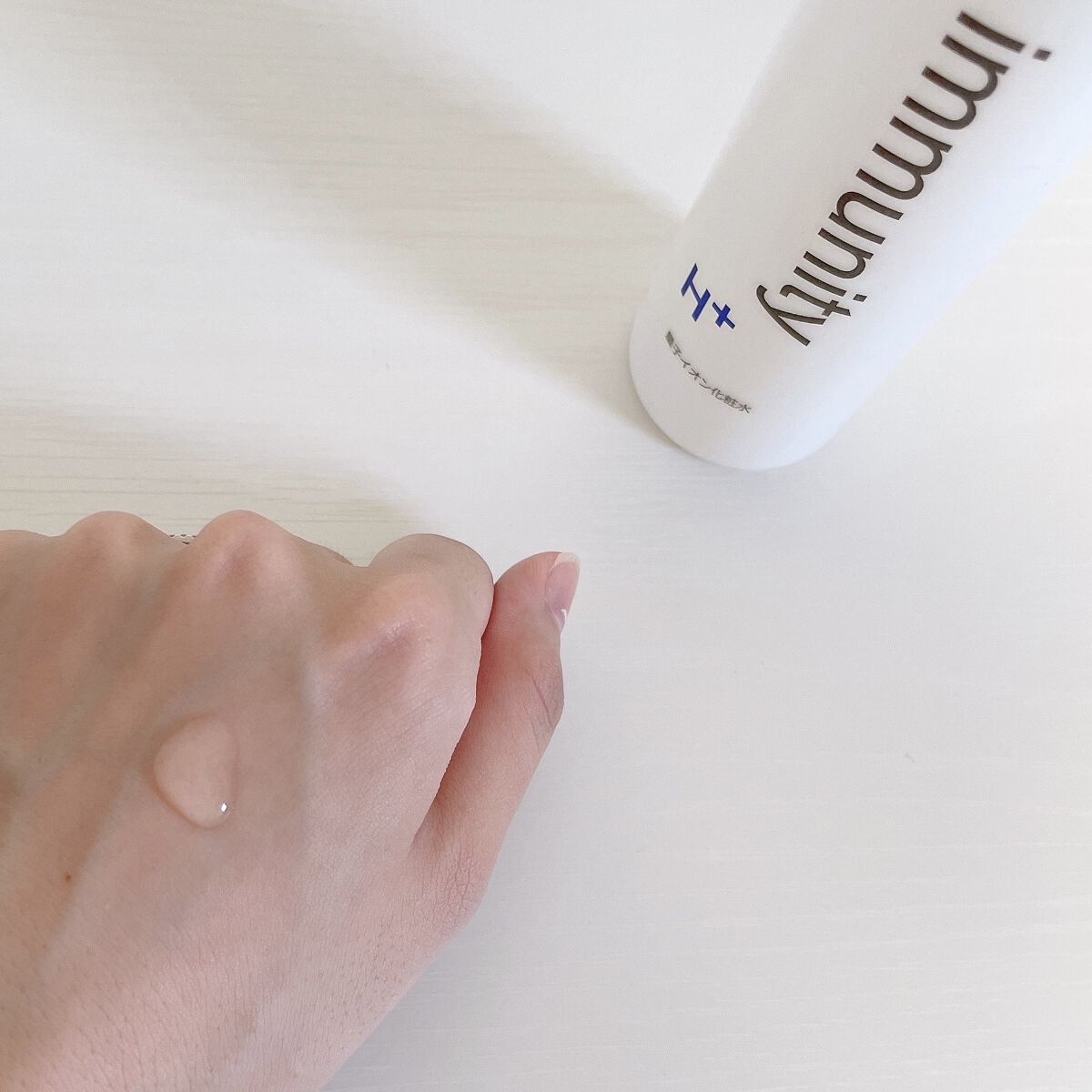 ImmunityH+/immunityH+/化粧水を使ったクチコミ（3枚目）