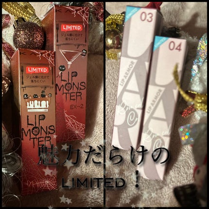 ケイト リップモンスター/KATE/口紅を使ったクチコミ(2枚目)