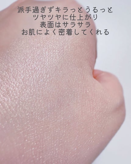 ããã¯ã¡ð¹ on LIPS ãäžèœãã€ã©ã€ãã§ãã€ã¡ã€ã¯ð€âšâ°NAMING.FLUFFYBA..ãïŒ4æç®ïŒ