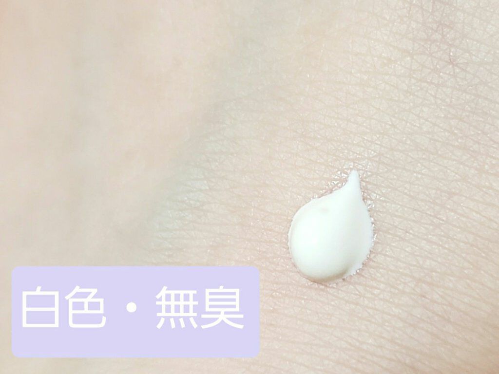 UVイデア XL プロテクショントーンアップ/ラ ロッシュ ポゼ/日焼け止めクリームを使ったクチコミ(4枚目)